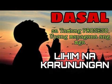 lihim na karunungan orasyon|katutuhanan at mga orasyon: ANG LIHIM AT HAYAG NA .